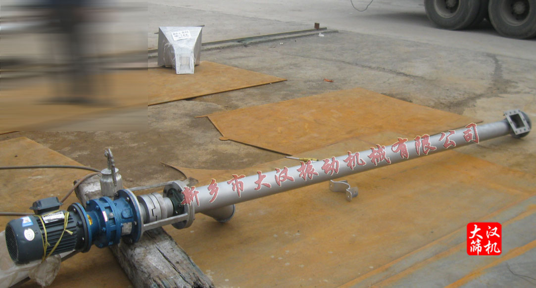 不銹鋼螺旋輸送機 不銹鋼螺旋輸送機